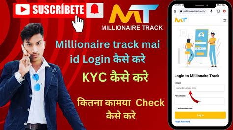 omillionaire|millionaire track log in.